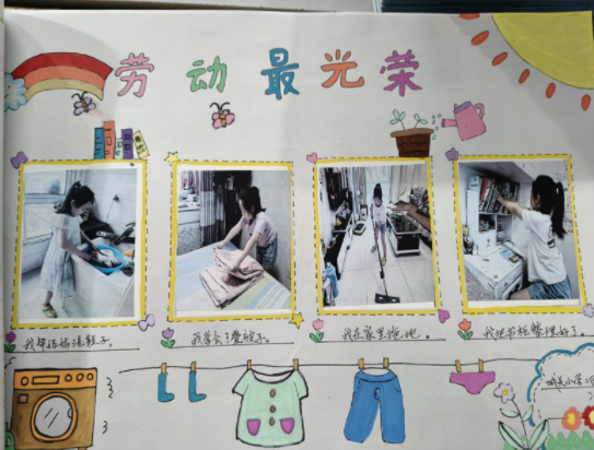 QQ20260506-145833.jpg